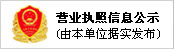 山东省高密市惠和钢筘有限公司-地毯钢筘''